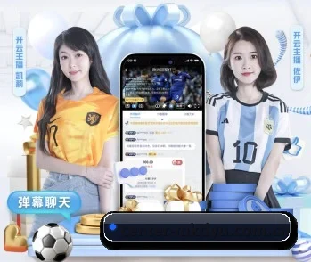 mk体育官网入口的故事 - 体育资讯内容服务